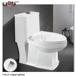 توالت فرنگی مروارید مدل رومینا